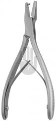 Bending forceps 